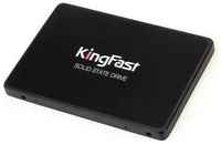 Твердотельный накопитель Kingfast 512 ГБ SATA F10-SATA3-512GB