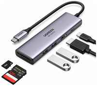 UGREEN. USB концентратор Ugreen 6 в 1 (хаб), 2 х USB 3.0, HDMI, TF/SD, PD (60384)