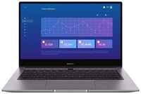 Huawei MateBook B3-520 / 15.6' 1920x1080 / Intel i7 1165G7 / 16G / SSD NVMe 512G / TPM2.0 / Wi-Fi / Bluetooth / Camera / Win 10 pro / 1,56Kg / 1y warranty (BohrDZ-WFE9A) (