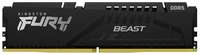 Модуль памяти Kingston Fury Beast 16GB DDR5 DIMM 4800Mhz (KF548C38BB-16)