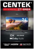 Телевизор CENTEK CT-8424 черный 24_LED цифровой тюнер DVB-T , C , T2, CI+, HDMIx2 (1arc), DOLBY, HD Ready, 61 см