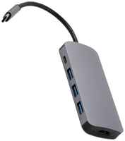 USB-концентратор Red Line Multiport adapter Type-C 7 in 1, разъемов: 4, серый