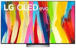 65″ Телевизор LG OLED65C2RLA 2022 HDR, OLED, темный титан