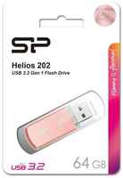 USB флешка Silicon Power 64Gb Helios 202 pink USB 3.2 Gen 1 (USB 3.0)