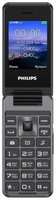 Телефон Philips Xenium E2601, 2 SIM, серый