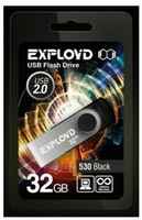 USB flash накопитель Exployd 530 32GB