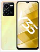 Смартфон vivo Y35 4 / 128 ГБ RU, Dual nano SIM, золотой рассвет