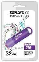 USB flash накопитель Exployd 570 32GB пурпурный