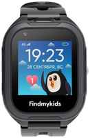 Детские умные часы Elari Findmykids 4G Go Современные 4G-часы с расширенным функционалом безопасности и двумя камерами (розового цвета)