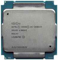 Процессор Intel E5-2696 v3 LGA2011-3, 18 x 2300 МГц, OEM