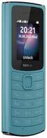 Мобильный телефон Nokia 110 4G, голубой
