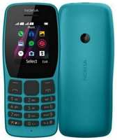 Мобильный телефон Nokia 110, синий