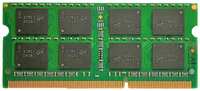 Оперативная память Micron 8 ГБ DDR3L 1600 МГц SODIMM CL11 MTA16KTF1G64HZ-1G6E1