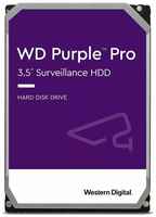 Жесткий диск 12 Тб Western Digital Purple Pro (WD121PURP) 3.5″ SATA-III
