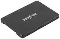 Твердотельный накопитель Kingfast 256 ГБ SATA F10-SATA3-256GB
