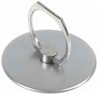 Попсокеты Luazon Home Держатель -подставка с кольцом для телефона LuazON, в форме круга