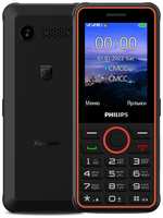 Телефон Philips Xenium E2301, 2 SIM, серый