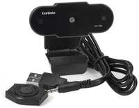 Вебкамера ExeGate BlackView C525 HD Tripod 1.3MP, 1280x720, встроенный микрофон, USB 2.0, черный (EX287386RUS)