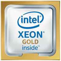 Процессор Intel Xeon Gold 6312U LGA4189, 24 x 2400 МГц, OEM
