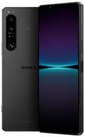Смартфон Sony Xperia 1 IV 12 / 256 ГБ, Dual nano SIM, фиолетовый