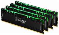 Оперативная память Kingston Fury Renegade RGB DDR4 3600 МГц 4x8 ГБ (KF436C16RBAK4/32)