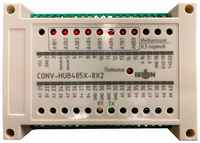 IECON Коммутатор для сети RS485, 9 портов
