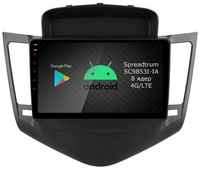 Штатная магнитола для Chevrolet Cruze 2009-2012 - Roximo RI-1308 Android 11, ТОП процессор, 8/128, 4G/LTE-SIM