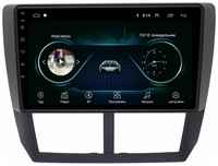 Штатная магнитола Wide Media Subaru Impreza 2008 - 2012, Forester 2008 - 2012 / Android 9, 9 дюймов, WiFi, 1/32GB, 4 ядра
