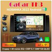 CaCar Андроид магнитола BMW X5 E53 TK3