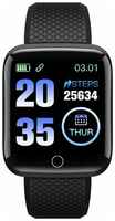 Смарт-часы Digma Smartline H2 1.3″ TFT (H2B) черный