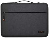 Сумка для ноутбука WiWU Pilot Laptop Sleeve 13' серый