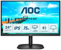 AOC Монитор LCD 23.8'' [16:9] 1920х1080(FHD) IPS, nonGLARE, 250cd/m2, H178°/V178°, 1000:1, 20M:1, 16.7M, 4ms, VGA, DVI, HDMI, Tilt, Speakers, 3Y