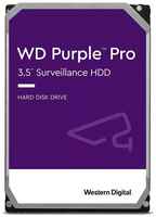 Жесткие диски 3.5″ WD Жесткий диск WD Original SATA-III 18Tb WD181PURP Video Purple Pro (7200rpm) 512Mb 3.5″