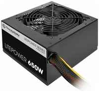 Блок питания Thermaltake Litepower 650W (230V) BOX