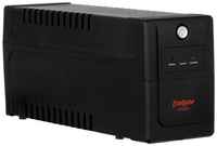 Интерактивный ИБП ExeGate Power Back NNB 800 черный 480 Вт