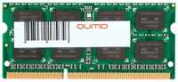 Оперативная память Qumo 4 ГБ DDR3 1600 МГц SODIMM CL11 QUM3S-4G1600K11