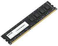 Оперативная память AMD 8 ГБ DIMM CL9 R338G1339U2S-UO
