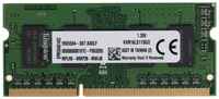Оперативная память Kingston ValueRAM 2 ГБ DDR3L SODIMM CL11 KVR16LS11S6 / 2