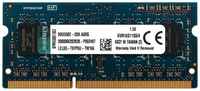 Оперативная память Kingston ValueRAM 4 ГБ DDR3 1600 МГц SODIMM CL11 KVR16S11S8 / 4