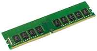 Оперативная память Kingston 8 ГБ DDR4 2133 МГц DIMM CL15 KVR21E15D8/8
