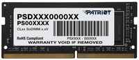 Оперативная память Patriot Memory SL 8 ГБ DDR4 2133 МГц SODIMM CL15 PSD48G213381S