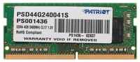 Оперативная память Patriot Memory SL 4 ГБ DDR4 2400 МГц SODIMM CL17 PSD44G240041S