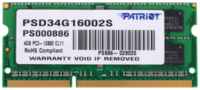Оперативная память Patriot Memory SL 4 ГБ DDR3 1600 МГц SODIMM CL11 PSD34G16002S