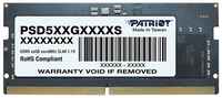 Оперативная память Patriot Memory SL 16 ГБ DDR5 4800 МГц SODIMM CL40 PSD516G480081S