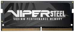 Оперативная память Patriot Memory VIPER STEEL 16 ГБ DDR4 3200 МГц SODIMM CL18 PVS416G320C8S