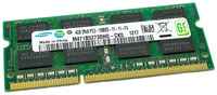 Оперативная память Samsung Basic 4 ГБ DDR3 1600 МГц SODIMM CL11 M471B5273DH0-CK0
