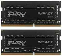 Оперативная память Kingston FURY Impact 32 ГБ (16 ГБ x 2 шт.) DDR4 3200 МГц SODIMM CL20 KF432S20IBK2 / 32