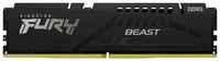 Оперативная память Kingston FURY Beast 32 ГБ DDR5 4800 МГц DIMM CL38 KF548C38BB-32