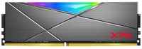 ADATA Оперативная память XPG Spectrix D50 8 ГБ DDR4 4133 МГц DIMM CL19 AX4U41338G19J-ST50