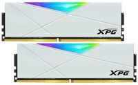 ADATA Оперативная память XPG Spectrix D50 16 ГБ (8 ГБ x 2 шт.) DDR4 3600 МГц DIMM CL18 AX4U36008G18I-DW50